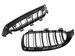 BMW 4 F32 / F33 / F36 13-18 atrapy między reflektory (nerki) lewa + prawa kpl. BLACK GLOSSY DOUBLE BAR